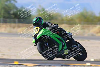 media/Oct-07-2023-CVMA (Sat) [[f84d08e330]]/Race 12 Amateur Supersport Open/